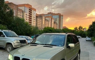 BMW X5, 2002 год, 800 000 рублей, 1 фотография