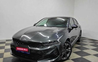 KIA K5, 2020 год, 2 855 000 рублей, 1 фотография