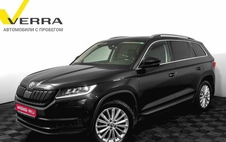 Skoda Kodiaq I, 2018 год, 3 250 000 рублей, 1 фотография