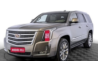 Cadillac Escalade IV, 2019 год, 6 500 000 рублей, 1 фотография