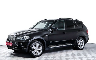 BMW X5, 2008 год, 1 649 000 рублей, 1 фотография