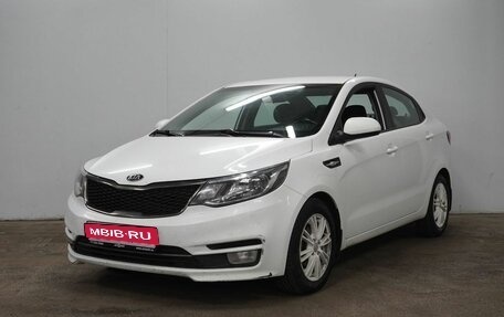 KIA Rio III рестайлинг, 2016 год, 1 280 000 рублей, 1 фотография