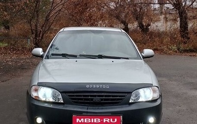 KIA Spectra II (LD), 2007 год, 300 000 рублей, 1 фотография