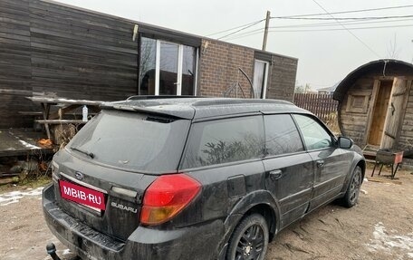 Subaru Legacy IV, 2005 год, 770 000 рублей, 4 фотография