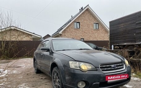 Subaru Legacy IV, 2005 год, 770 000 рублей, 2 фотография