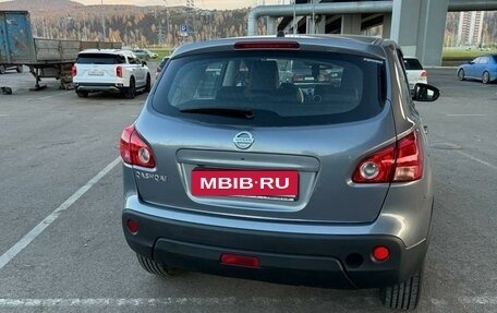 Nissan Qashqai, 2008 год, 1 000 000 рублей, 4 фотография