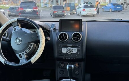 Nissan Qashqai, 2008 год, 1 000 000 рублей, 9 фотография