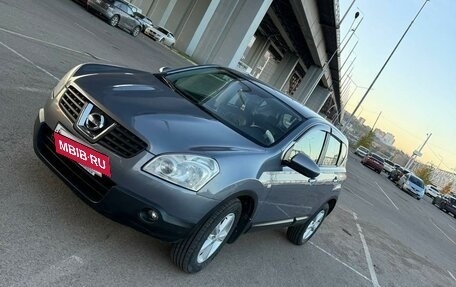 Nissan Qashqai, 2008 год, 1 000 000 рублей, 7 фотография