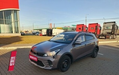 KIA Rio IV, 2020 год, 1 500 000 рублей, 1 фотография