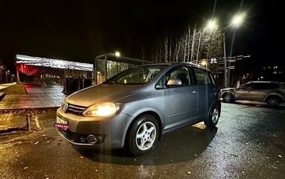 Volkswagen Golf Plus II, 2012 год, 780 000 рублей, 1 фотография