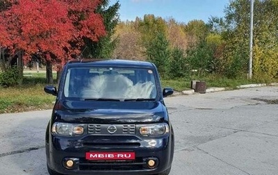 Nissan Cube III, 2014 год, 870 000 рублей, 1 фотография