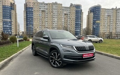 Skoda Kodiaq I, 2020 год, 3 800 000 рублей, 1 фотография