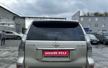 Lexus GX II, 2015 год, 5 500 000 рублей, 5 фотография