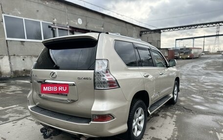 Lexus GX II, 2015 год, 5 500 000 рублей, 7 фотография