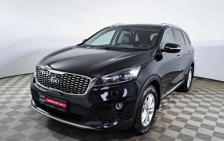 KIA Sorento III Prime рестайлинг, 2020 год, 3 287 400 рублей, 1 фотография