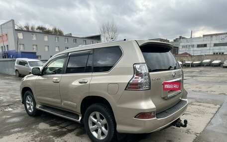 Lexus GX II, 2015 год, 5 500 000 рублей, 6 фотография