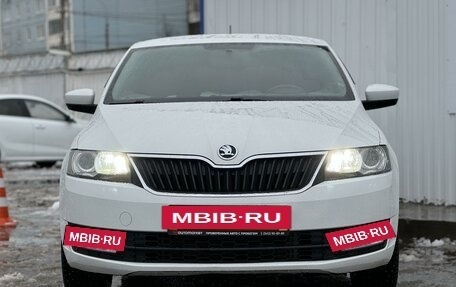 Skoda Rapid I, 2015 год, 1 000 000 рублей, 2 фотография