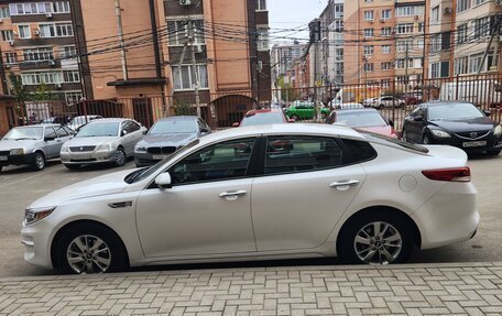 KIA Optima IV, 2016 год, 1 750 000 рублей, 2 фотография