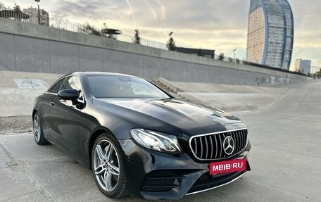 Mercedes-Benz E-Класс, 2017 год, 3 550 000 рублей, 6 фотография