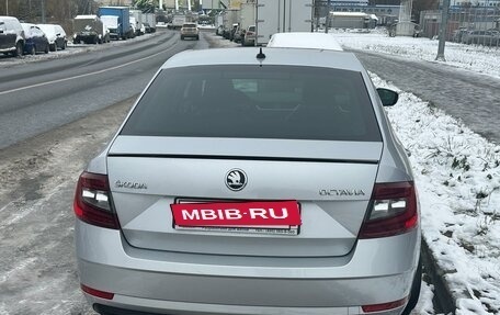 Skoda Octavia, 2018 год, 2 290 000 рублей, 2 фотография