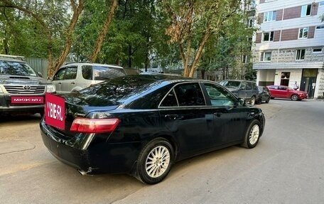 Toyota Camry, 2006 год, 990 000 рублей, 9 фотография