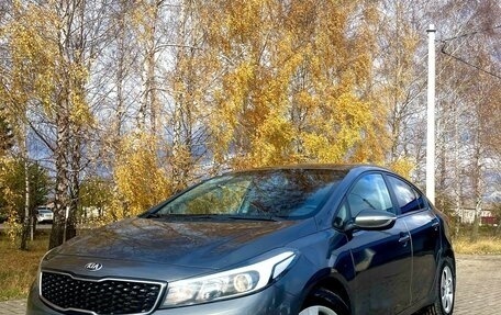 KIA Cerato III, 2019 год, 1 780 000 рублей, 3 фотография