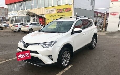 Toyota RAV4, 2017 год, 3 500 000 рублей, 2 фотография