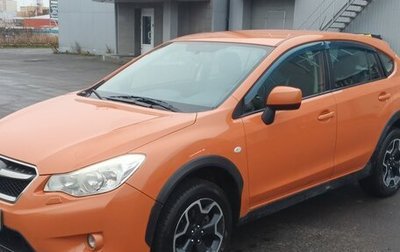 Subaru XV I рестайлинг, 2012 год, 1 200 000 рублей, 1 фотография