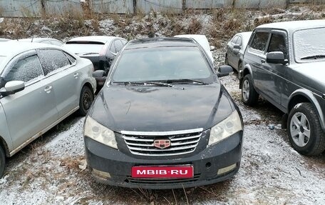 Geely Emgrand EC7, 2014 год, 320 000 рублей, 1 фотография