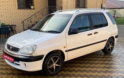 Toyota Raum I, 2000 год, 330 000 рублей, 1 фотография