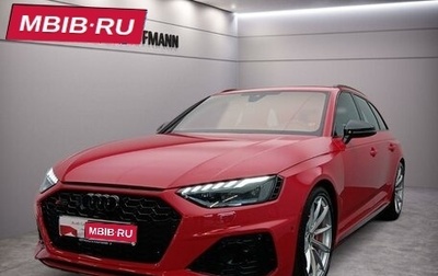 Audi RS 4, 2021 год, 8 070 000 рублей, 1 фотография