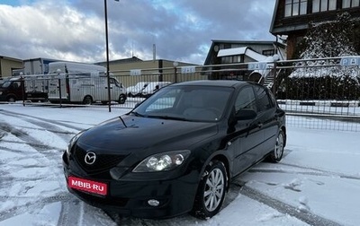 Mazda 3, 2008 год, 620 000 рублей, 1 фотография