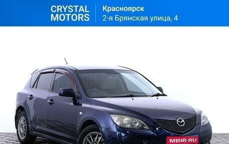 Mazda Axela, 2004 год, 420 000 рублей, 1 фотография