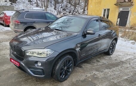 BMW X6, 2015 год, 3 500 000 рублей, 1 фотография