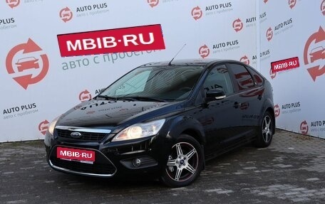 Ford Focus II рестайлинг, 2008 год, 800 000 рублей, 1 фотография