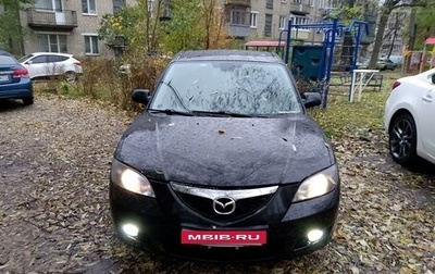 Mazda 3, 2007 год, 499 000 рублей, 1 фотография