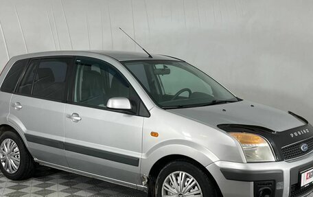 Ford Fusion I, 2008 год, 520 000 рублей, 3 фотография