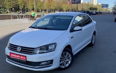 Volkswagen Polo VI (EU Market), 2016 год, 1 370 000 рублей, 1 фотография