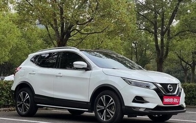 Nissan Qashqai, 2021 год, 1 709 000 рублей, 1 фотография