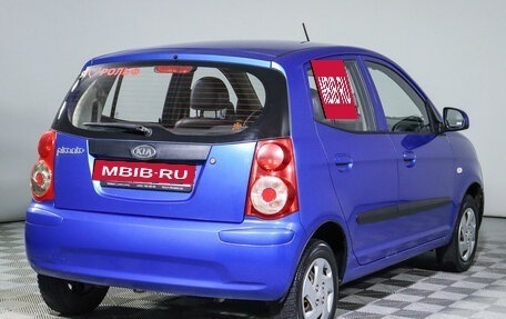 KIA Picanto I, 2010 год, 500 000 рублей, 5 фотография