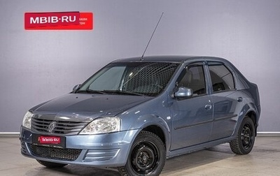 Renault Logan I, 2013 год, 551 000 рублей, 1 фотография