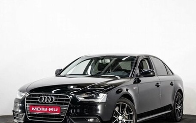 Audi A4, 2012 год, 1 379 000 рублей, 1 фотография