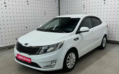 KIA Rio III рестайлинг, 2013 год, 847 000 рублей, 1 фотография