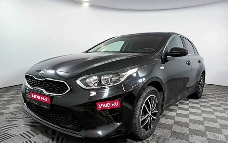 KIA cee'd III, 2020 год, 2 250 000 рублей, 1 фотография