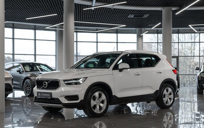 Volvo XC40 I, 2019 год, 3 430 000 рублей, 1 фотография