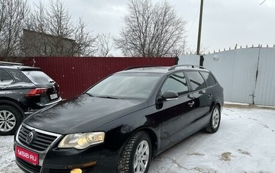 Volkswagen Passat B6, 2009 год, 890 000 рублей, 1 фотография