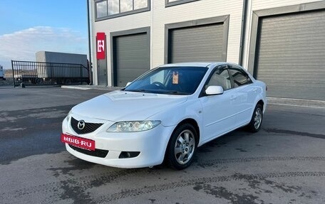 Mazda Atenza II, 2003 год, 599 999 рублей, 2 фотография