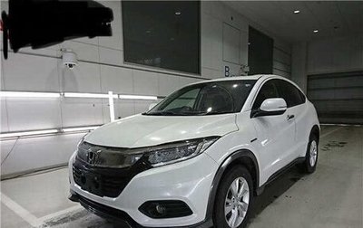 Honda Vezel, 2019 год, 2 150 000 рублей, 1 фотография