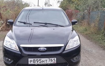 Ford Focus II рестайлинг, 2011 год, 670 000 рублей, 1 фотография