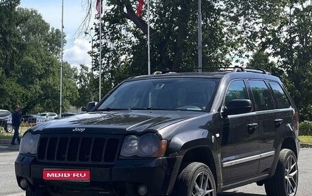 Jeep Grand Cherokee, 2008 год, 1 230 000 рублей, 1 фотография